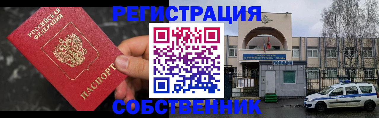 форма 3 в Полевском