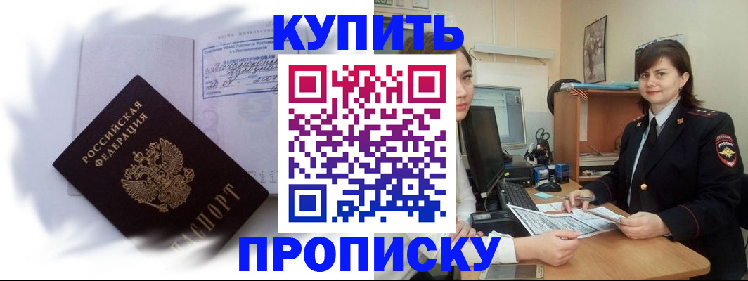 форма 3 в Полевском